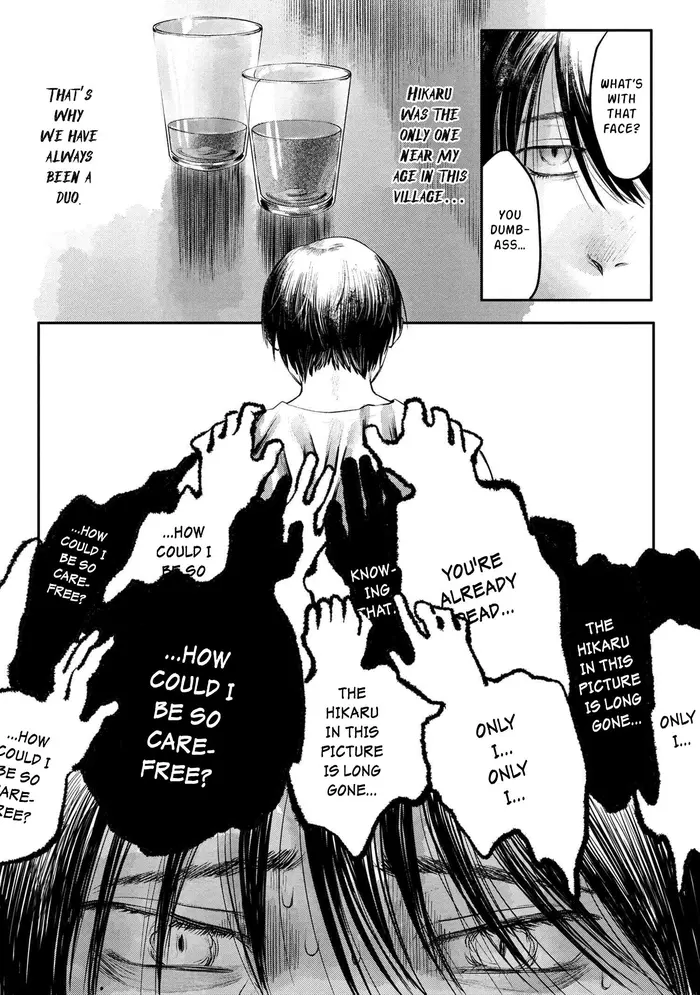 The Summer Hikaru Died Chapter 5 image 22_optimized